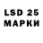 ЭКСТАЗИ 280мг Matthew Reeves