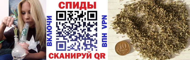 Купить  Черепаново  Бутират BDO 