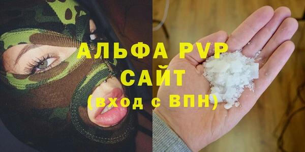 дживик Алексин