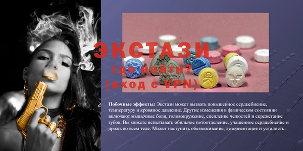 дживик Алексин