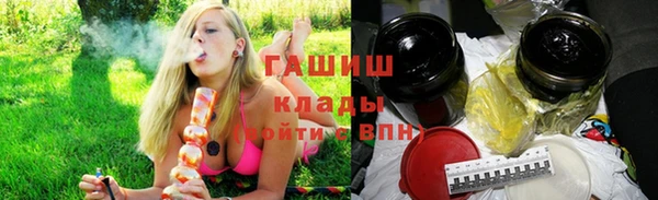 дживик Алексин